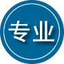 汉阴专业道路救援
