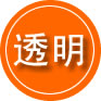 汉阴救援费用合理